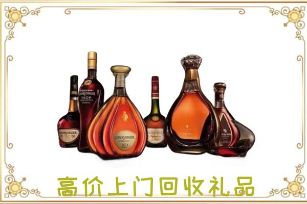 三明周边回收洋酒