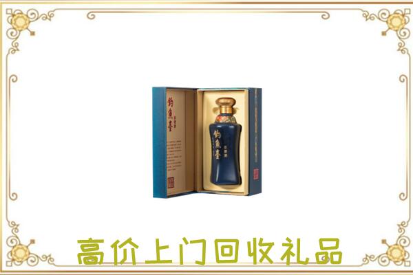 三明周边回收钓鱼台