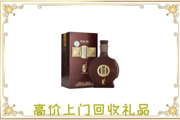 三明周边回收习酒